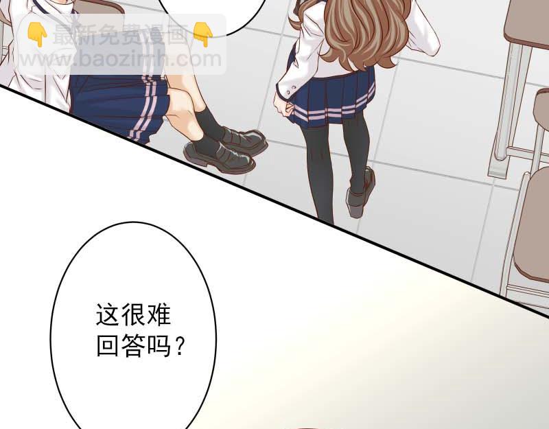 第399话 目的(1/3)-第314话