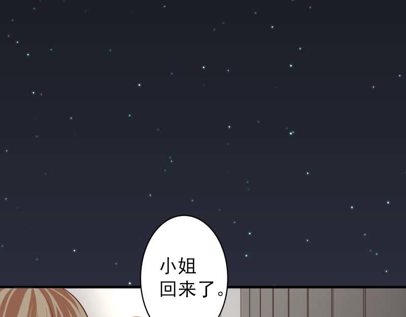 第400话 主动(1/3)-第316话