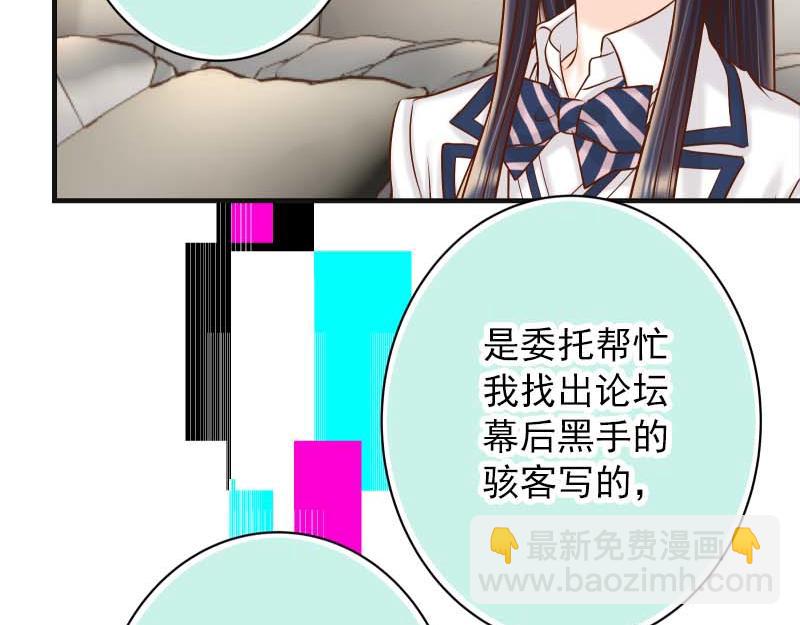 第400话 主动(1/3)-第316话