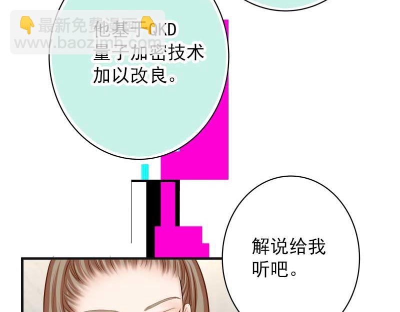 第400话 主动(1/3)-第316话