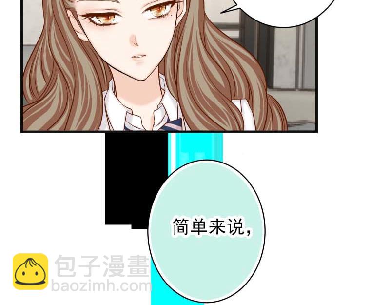 第400话 主动(1/3)-第316话