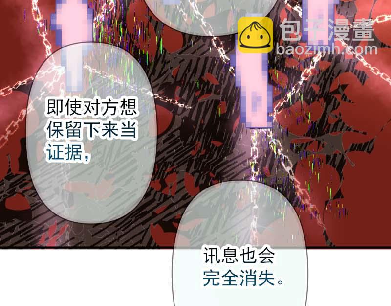 第400话 主动16