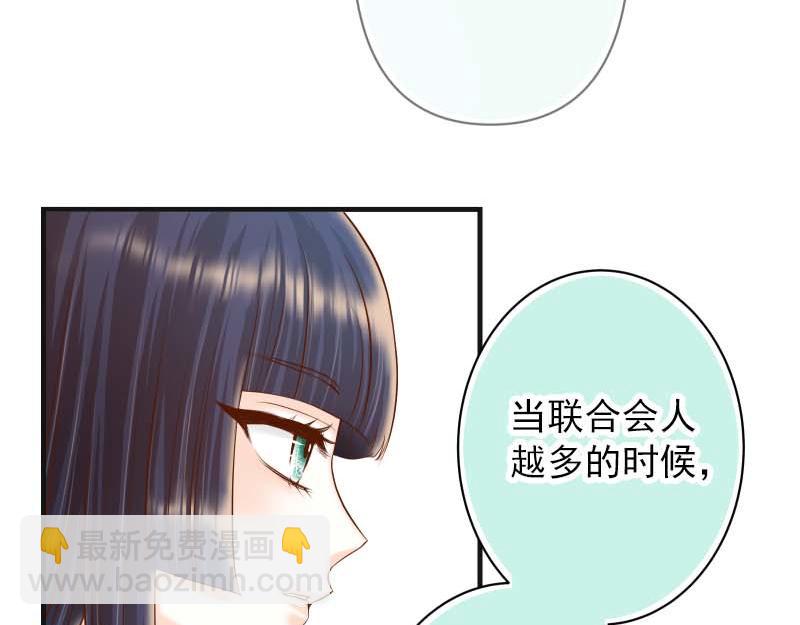 第400话 主动(1/3)-第316话