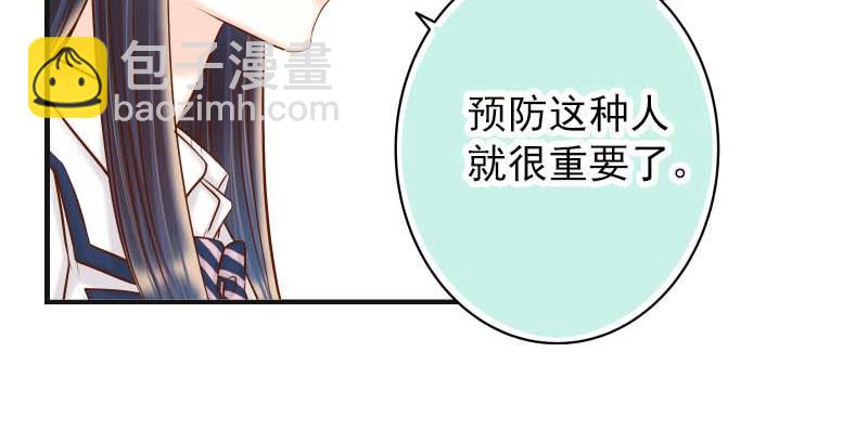 第400话 主动(1/3)-第316话