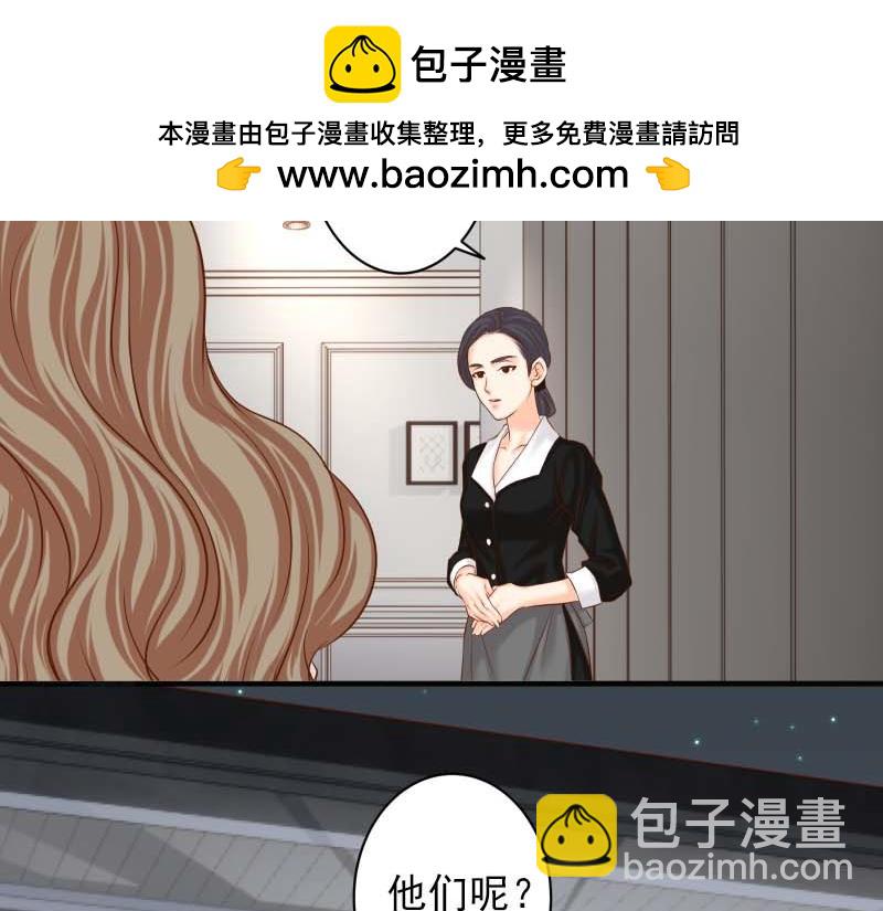 第400话 主动(1/3)-第316话