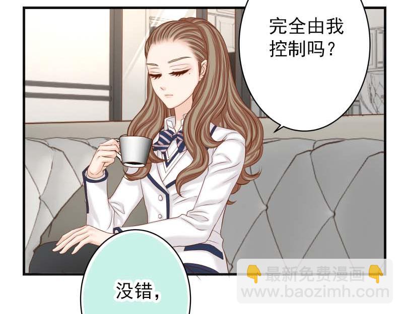 第400话 主动(1/3)-第316话