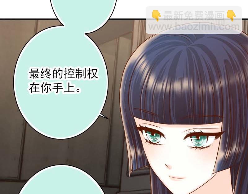 第400话 主动(1/3)-第316话