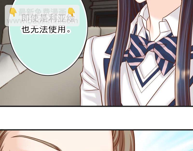 第400话 主动(1/3)-第316话