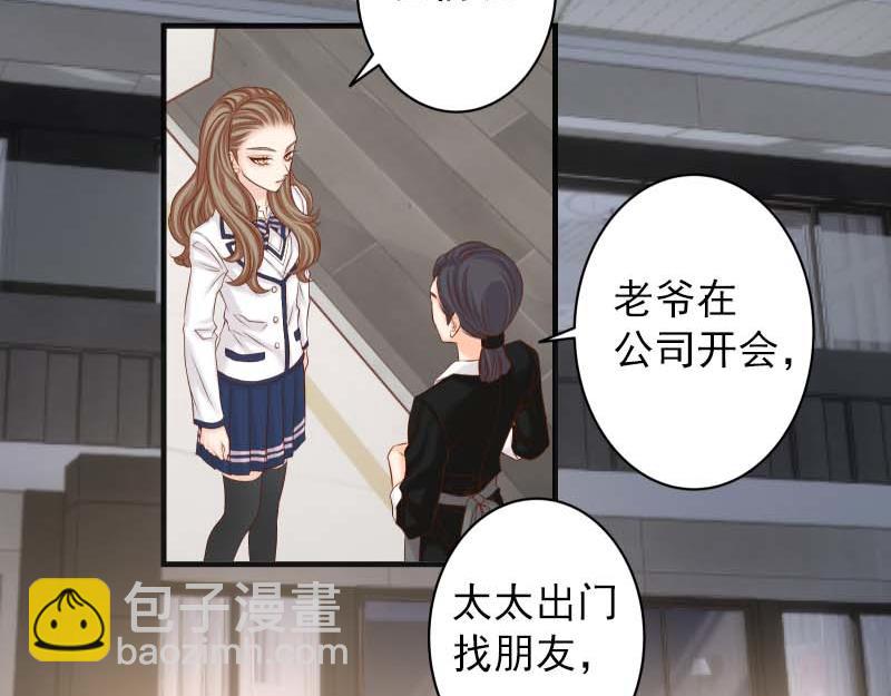 第400话 主动(1/3)-第316话