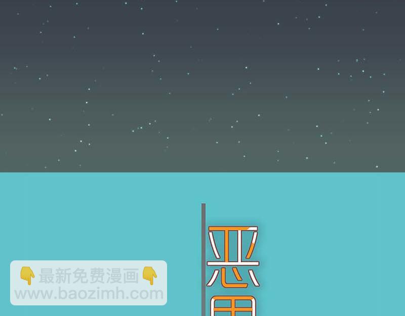 第400话 主动(1/3)-第316话