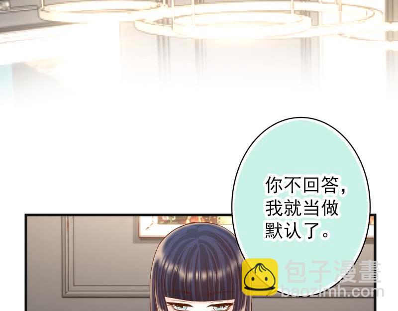 第400话 主动(1/3)-第316话