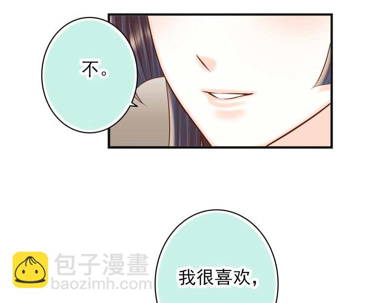 第400话 主动(1/3)-第316话