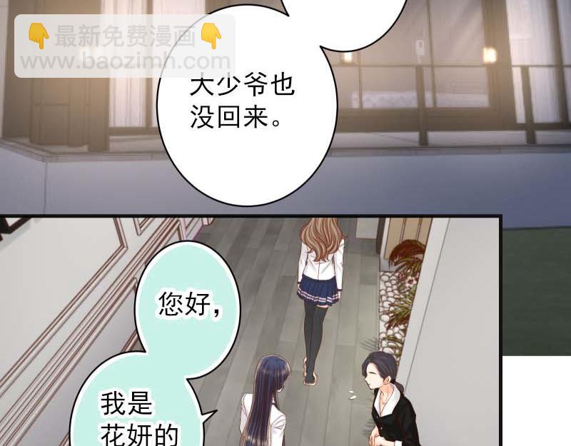 第400话 主动(1/3)-第316话