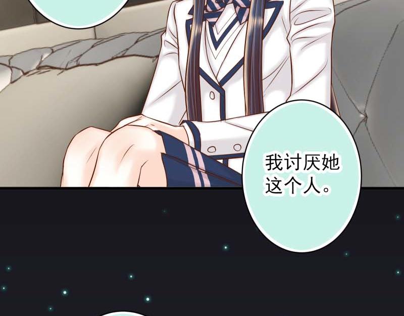 第400话 主动(1/3)-第316话