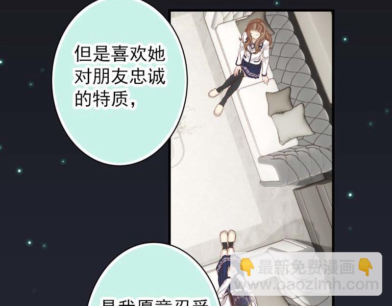 第400话 主动(1/3)-第316话