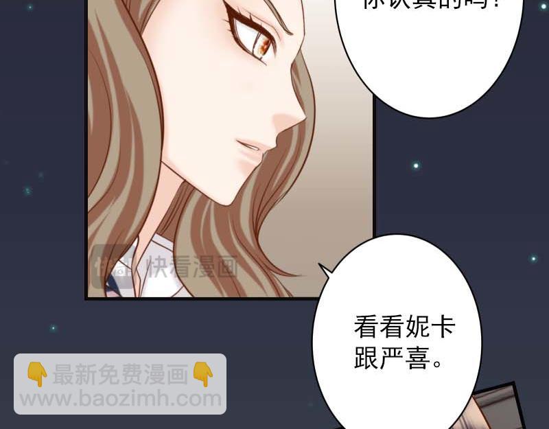 第400话 主动(1/3)-第316话