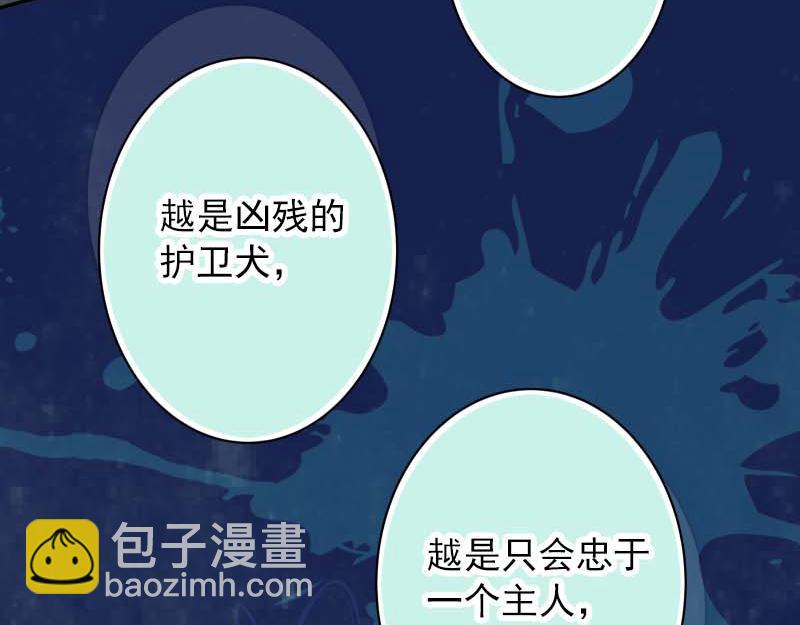 第400话 主动(1/3)-第316话