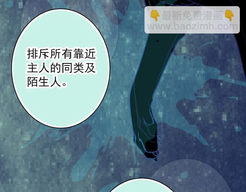 第400话 主动(1/3)-第316话