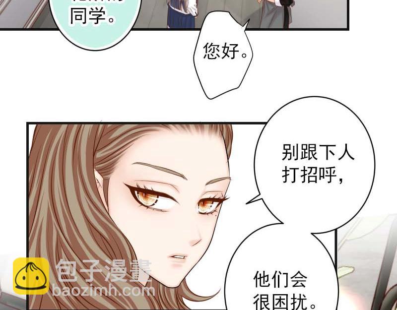 第400话 主动(1/3)-第316话