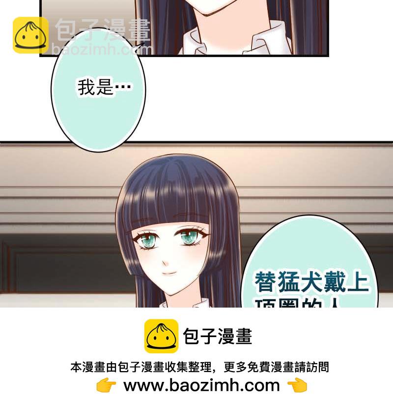 第400话 主动(1/3)-第316话