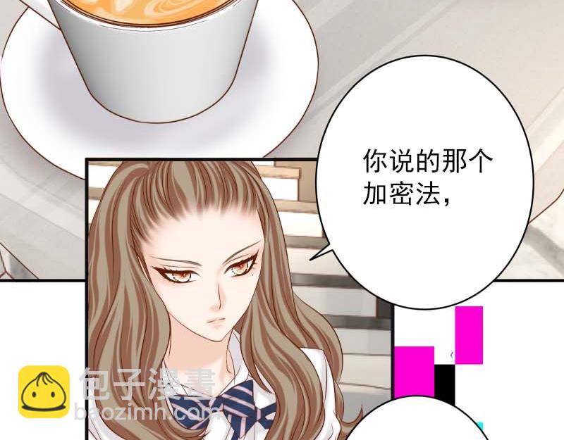 第400话 主动(1/3)-第316话