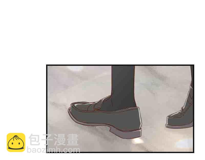 惡果要冷冷端上 - 第402話 Realize(1/2) - 4