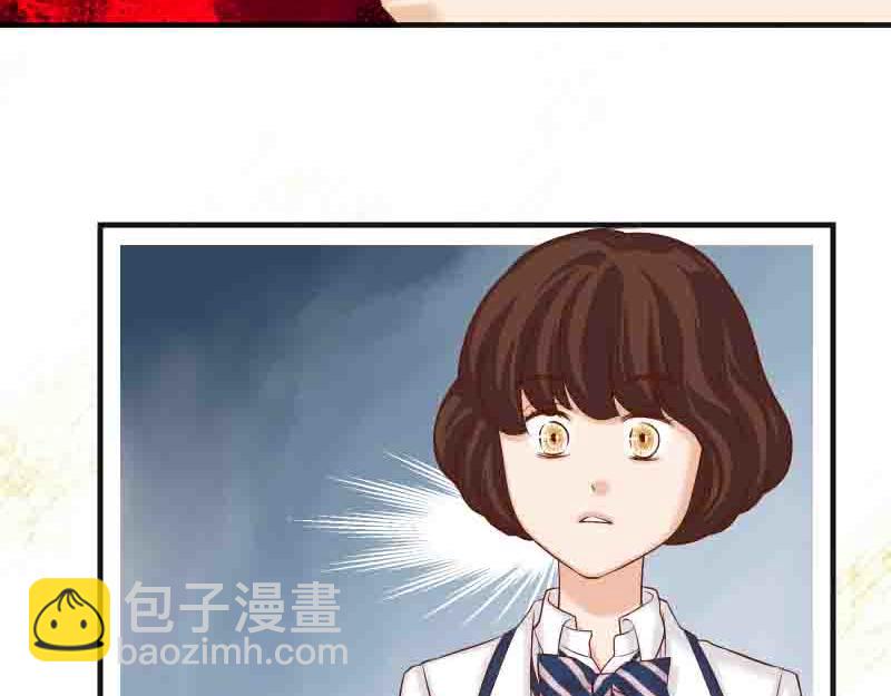 惡果要冷冷端上 - 第402話 Realize(1/2) - 6