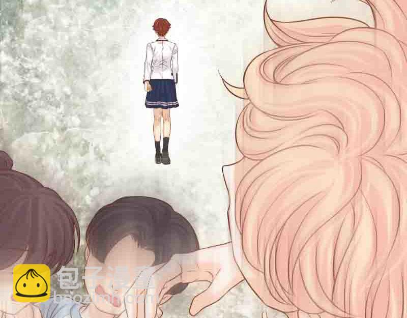 惡果要冷冷端上 - 第402話 Realize(1/2) - 5