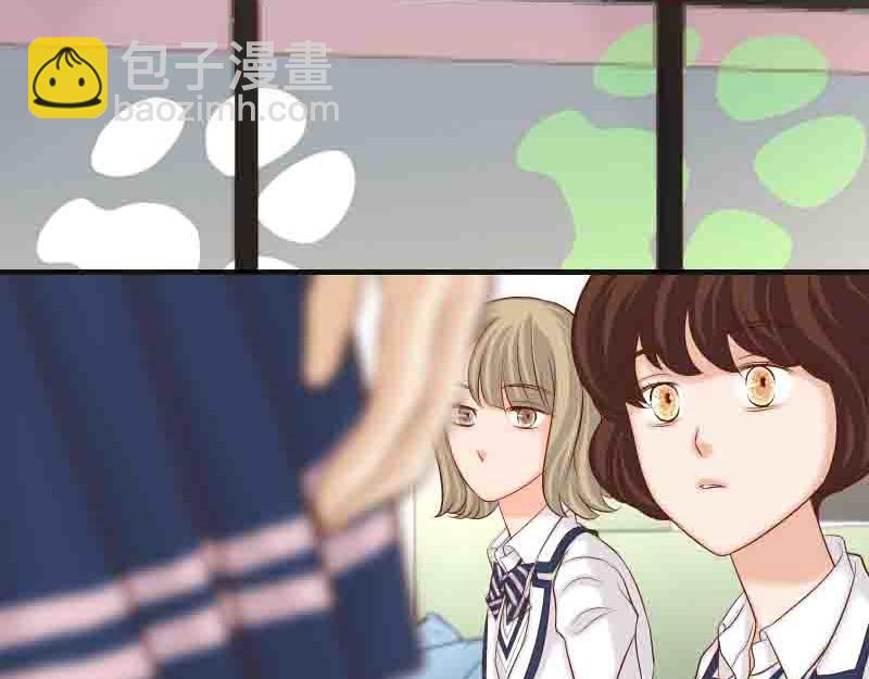 惡果要冷冷端上 - 第402話 Realize(1/2) - 3