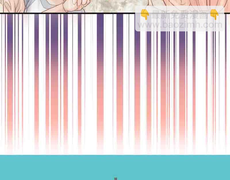 惡果要冷冷端上 - 第402話 Realize(1/2) - 6