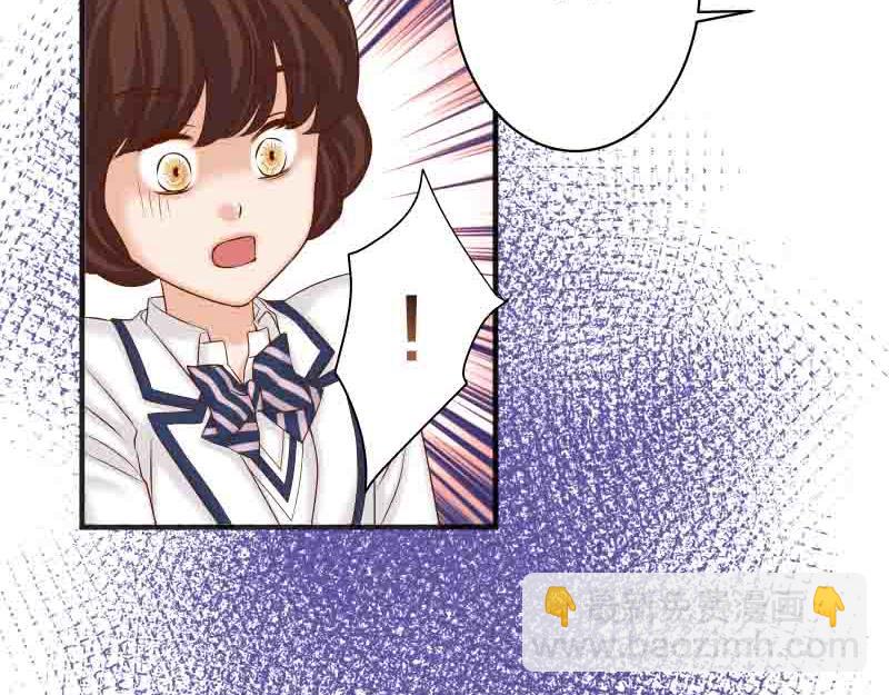 惡果要冷冷端上 - 第402話 Realize(1/2) - 5