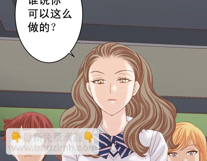 第227话 惩罚(1/2)-第46话