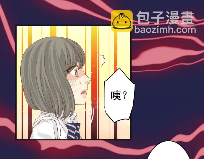 第227话 惩罚(1/2)-第46话