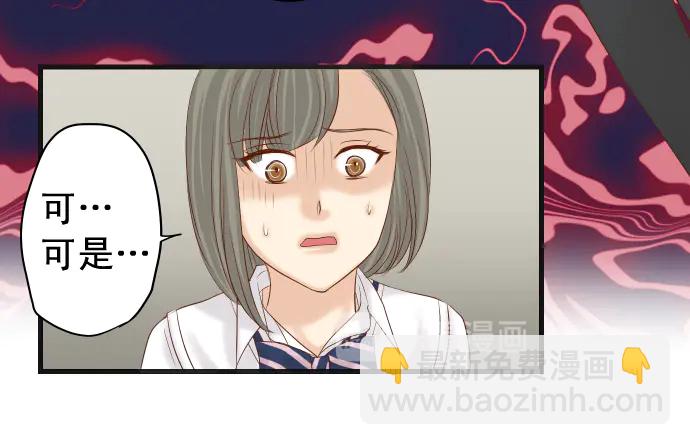 第227话 惩罚(1/2)-第46话