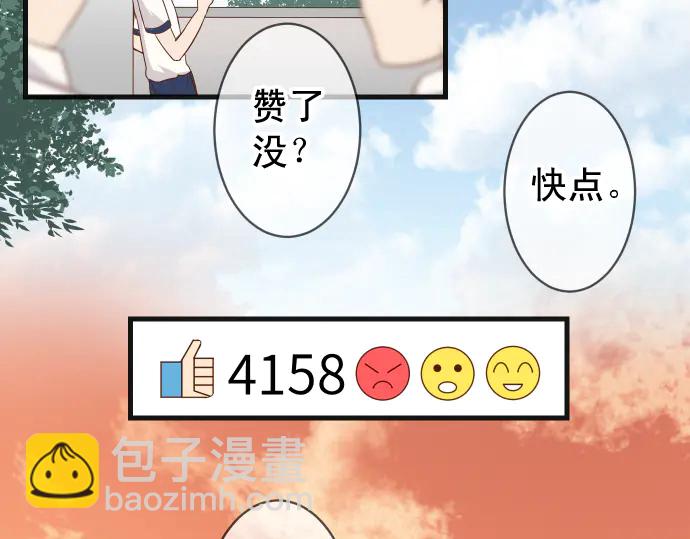 第227话 惩罚(1/2)-第46话