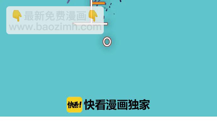 第229话 拟态(1/3)-第48话