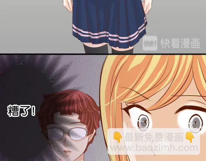 第229话 拟态(1/3)-第48话