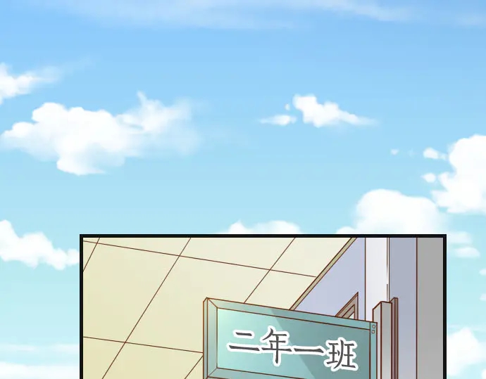 第229话 拟态(1/3)-第48话