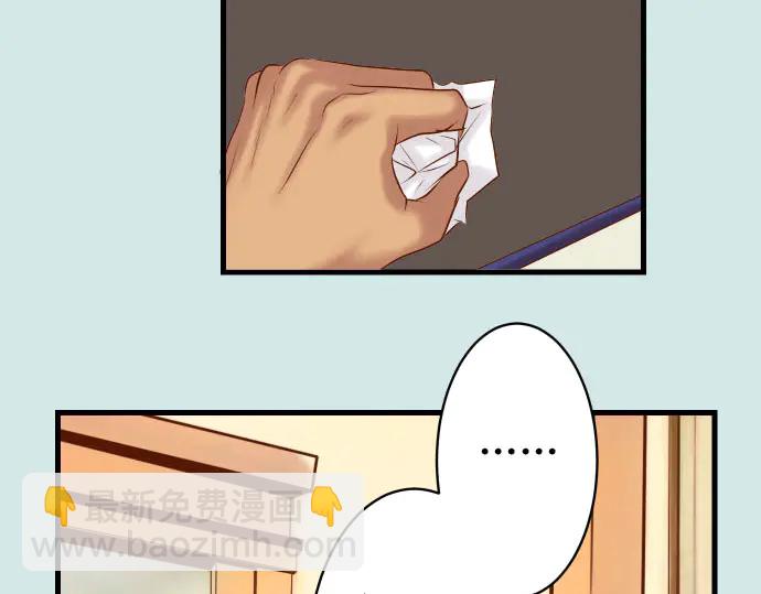 第230.5话 休刊启事(1/2)-第50话