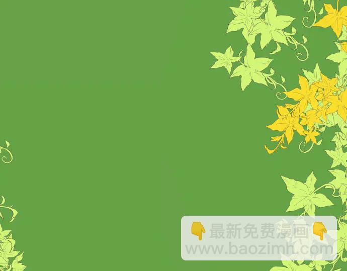 第230.5话 休刊启事(1/2)-第50话