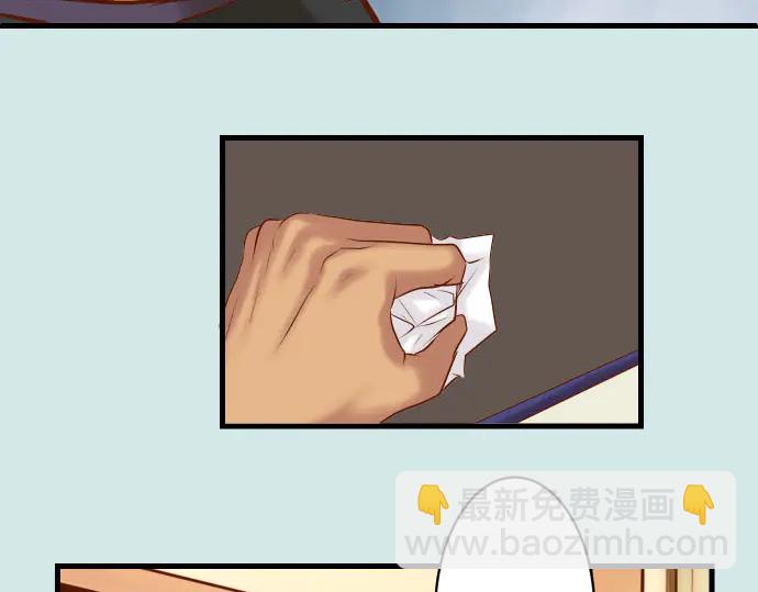 第230.5话 休刊启事(1/2)-第50话