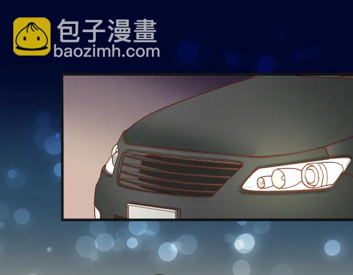 第232话 唆使(1/3)-第52话