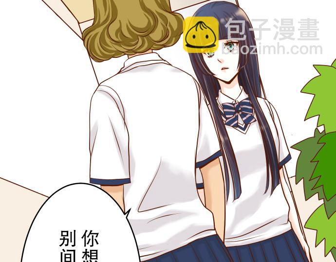 第5话 确认(1/3)-第6话