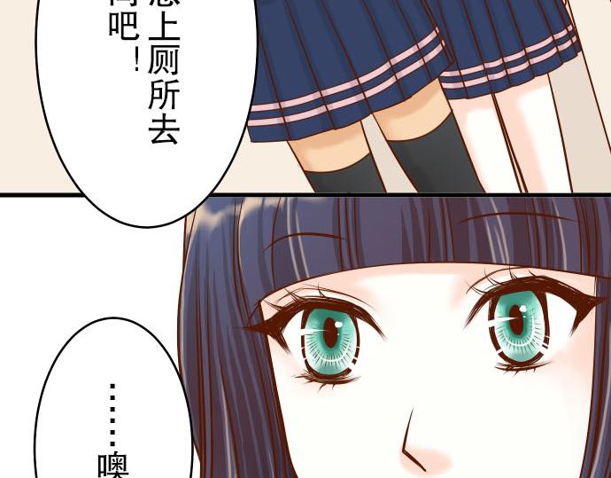 第5话 确认(1/3)-第6话