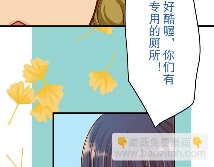 第5话 确认(1/3)-第6话