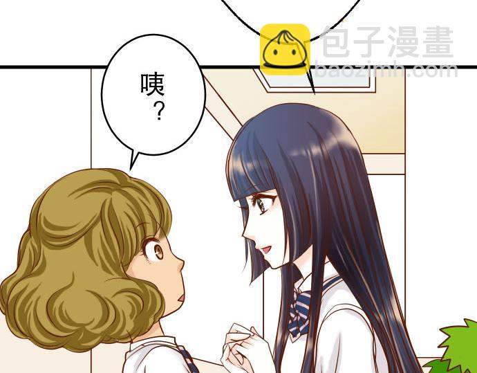 第5话 确认(1/3)-第6话