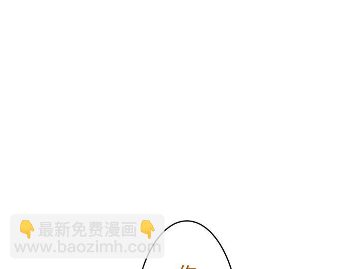 第5话 确认(1/3)-第6话