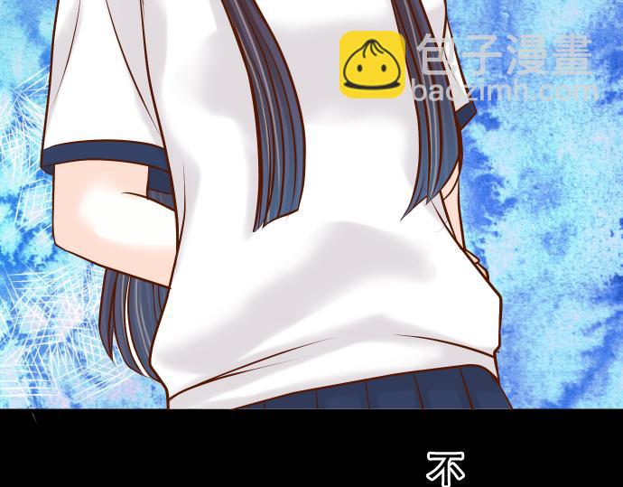 第5话 确认(1/3)-第6话