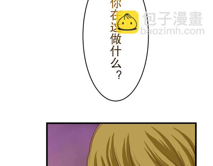 第5话 确认(1/3)-第6话