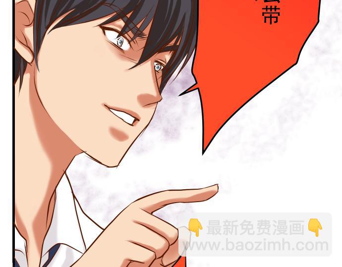 第5话 确认(1/3)-第6话